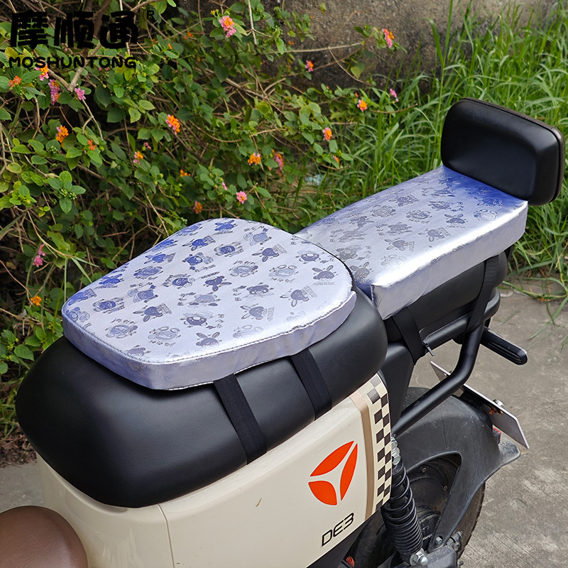 Take-out electric car sunscreen cushion cover tricycle shock-absorbing seat cushion motorcycle heightening padded cushion sedentary not tired