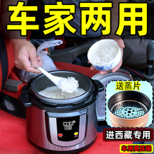 ܇�d늉����ֱ��12V24V�߉���������{�����Ҹ�ԭ��側�����