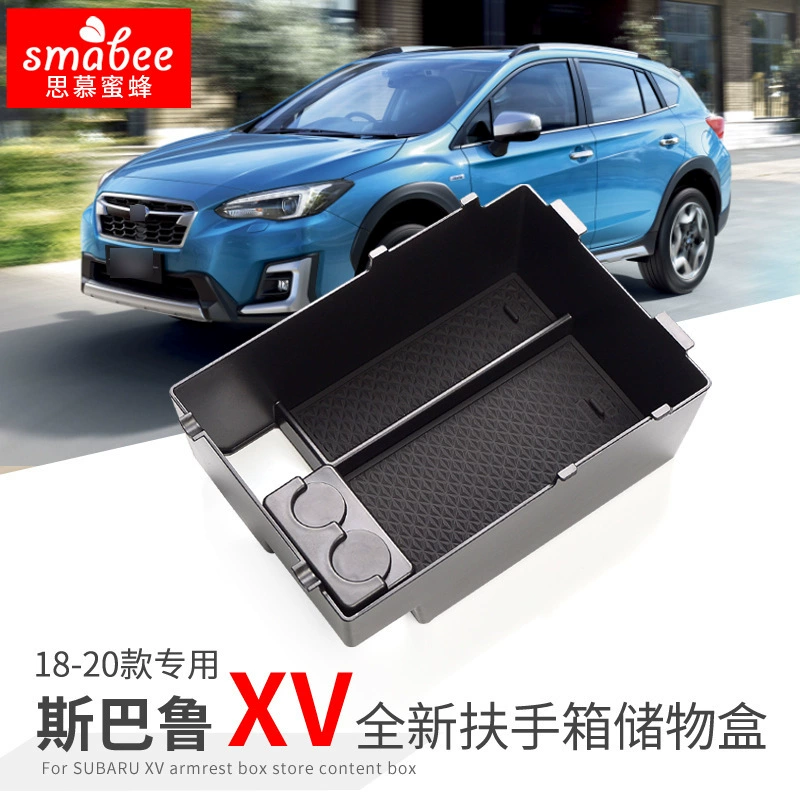 Подходит для Subaru 182024 XV подлокотник ящик для хранения внутренняя модификация ящик для хранения всякой всячины ящик для хранения лоток