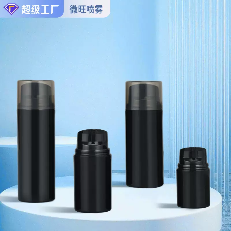 30ml/50ml/80ml/100ml卡扣乳液真空瓶分装瓶真空分装化妆品小样