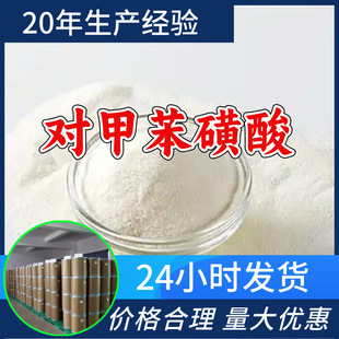 ���ױ����� Դ�^���S���I�������͑����ϝM��ķ���ɽ�|�㽭�Ϻ�