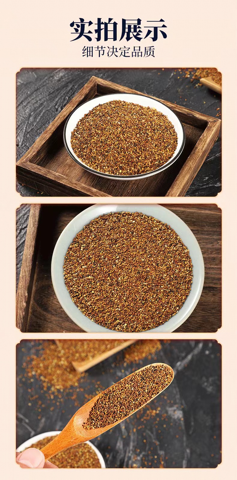 Dried Cuscuta Seeds Tu Zi Zi 500g Whole Herb for Tea Wine and Decoction Use specifications