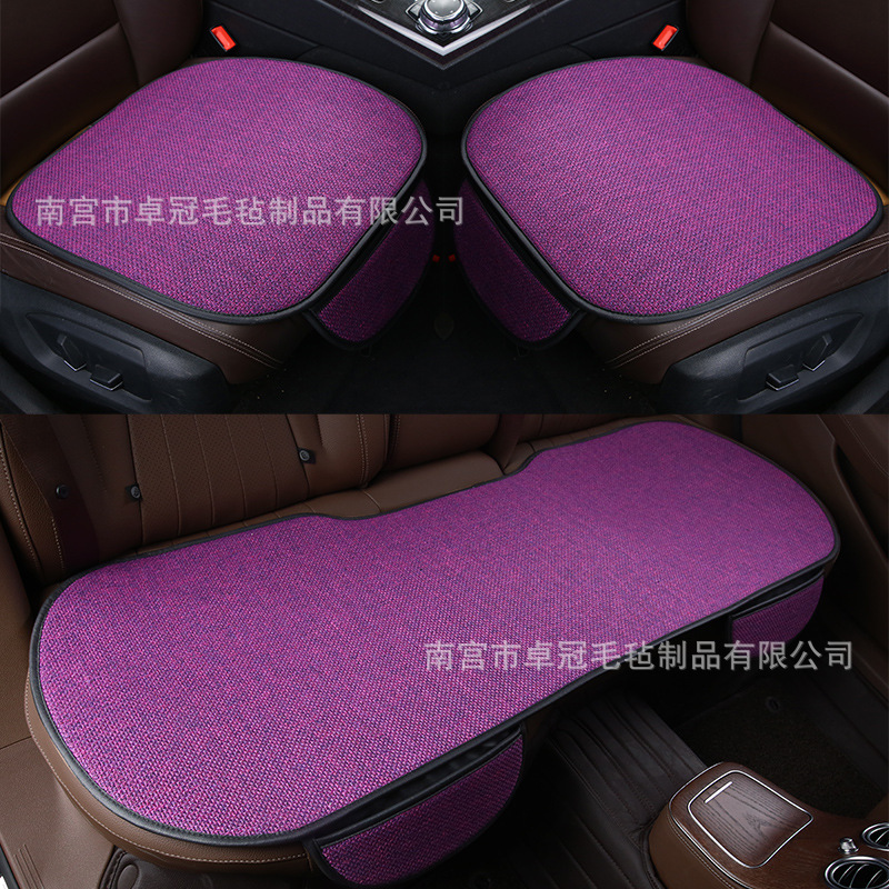 Car Seat Cushion, Suitable for All Seasons, Five-Seater Three-Piece Set, Linen Single Seat Cushion, Cross-Border Trade, Temu, Amazon, Independent Platform