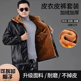 男式PU皮衣;男式休闲马甲;男式皮裤