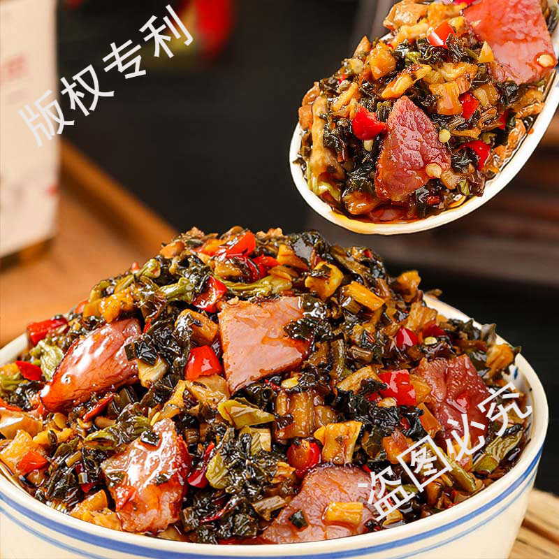 ベイクドベーコンのおばあちゃんの料理、湖南名物、本場の湖南の痩身肉の前菜、農家製の漬物、すぐに食べられるビビンバ|undefined