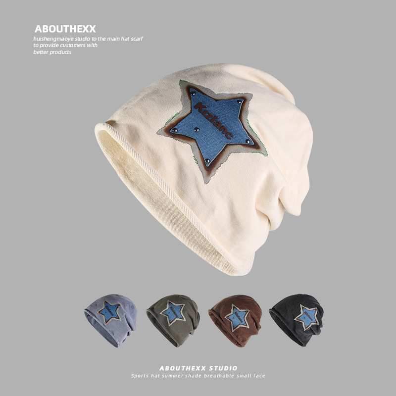 Niche Star Sticks Pile Hat Children's Baotou Hat Spring and Autumn Casual Moon Hat Retro Fashionable Hot Girl Cold Hat Men