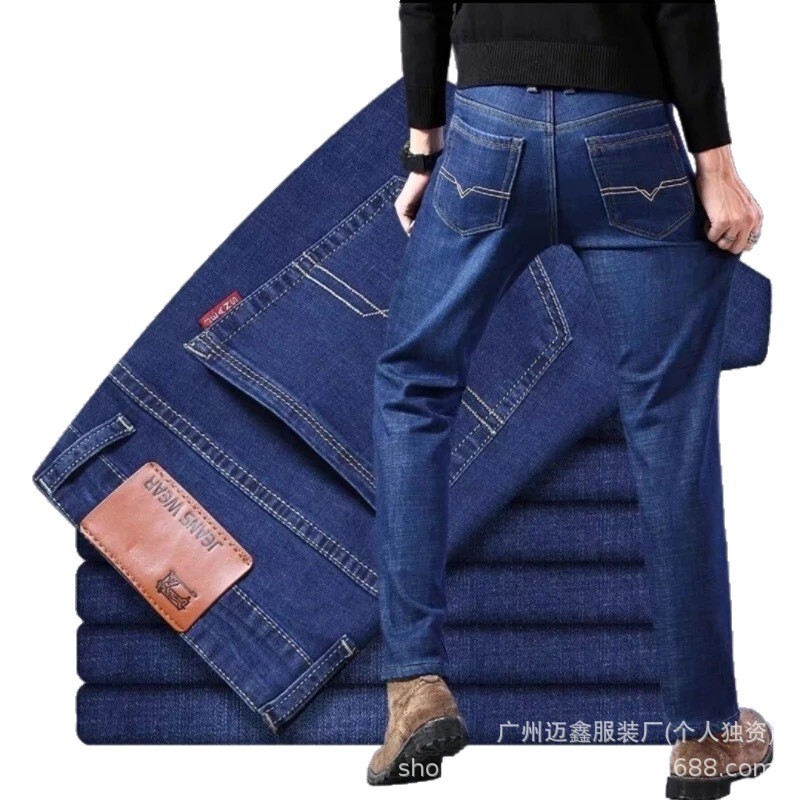 春夏秋牛仔裤男款宽松直筒弹力中腰长裤子男装批发外贸Men'spants|undefined