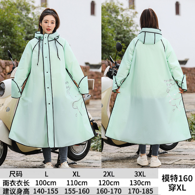 レインコート レディース ロング 全身防雨 メンズ 車分離一体型 アウター 電気自動車 ジッパー 透明 大人 ドロップシッピング|undefined