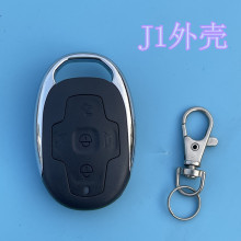 适用适用于台铃小电驴电动车遥控外壳绿源电瓶车防盗器报警器钥匙