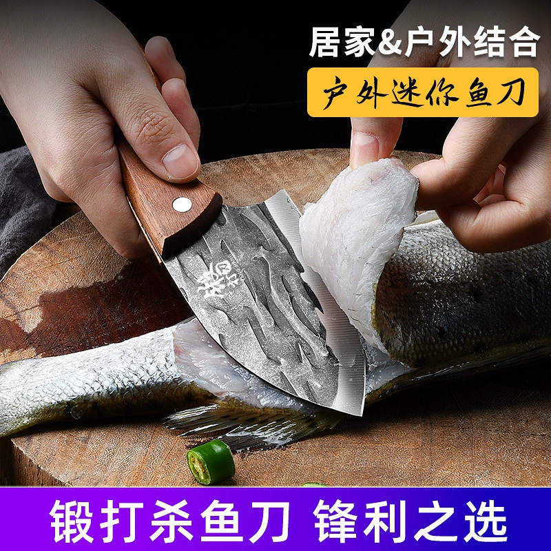 Уличный нож для фруктов, кухонный нож, штучный нож, нож для нарезки рыбы, мини-нож, инструмент, комната общежития, нож для дыни и фруктов