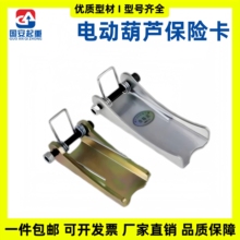 늄Ӻ��J���h���U����Ó�h�b����܇���ۓ�Ƭ���˼Ӻ�2.5/4mm