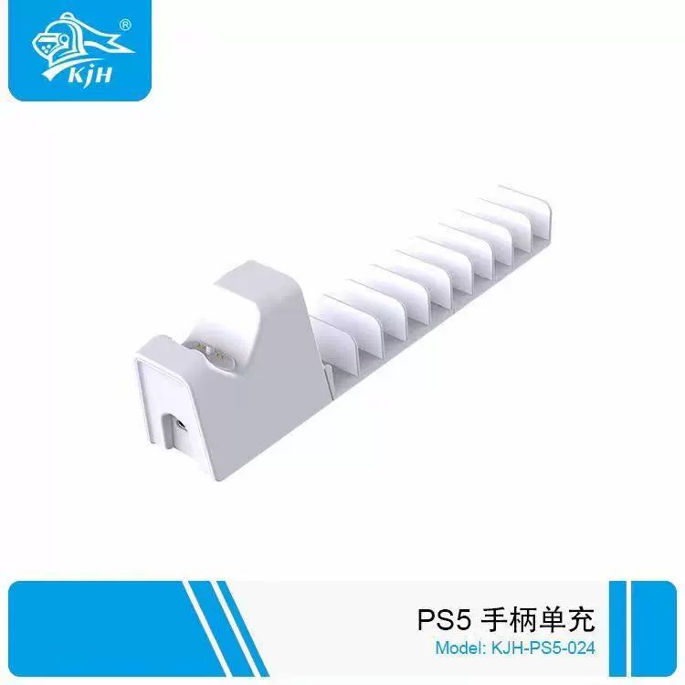 Беспроводная ручка PS5 одиночная - сиденье ручки PS5 одиночный зарядник с подставкой под CD-диск