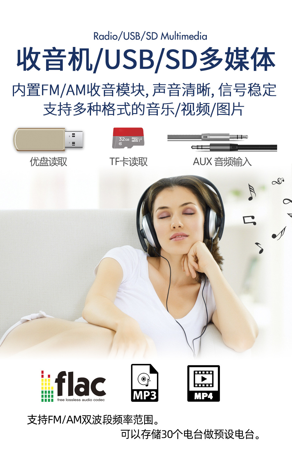 T100W 7inch Car Mp5 Player Single Spindle Wireless Carplay Manual Retractable Screen Car Bluetooth Radio