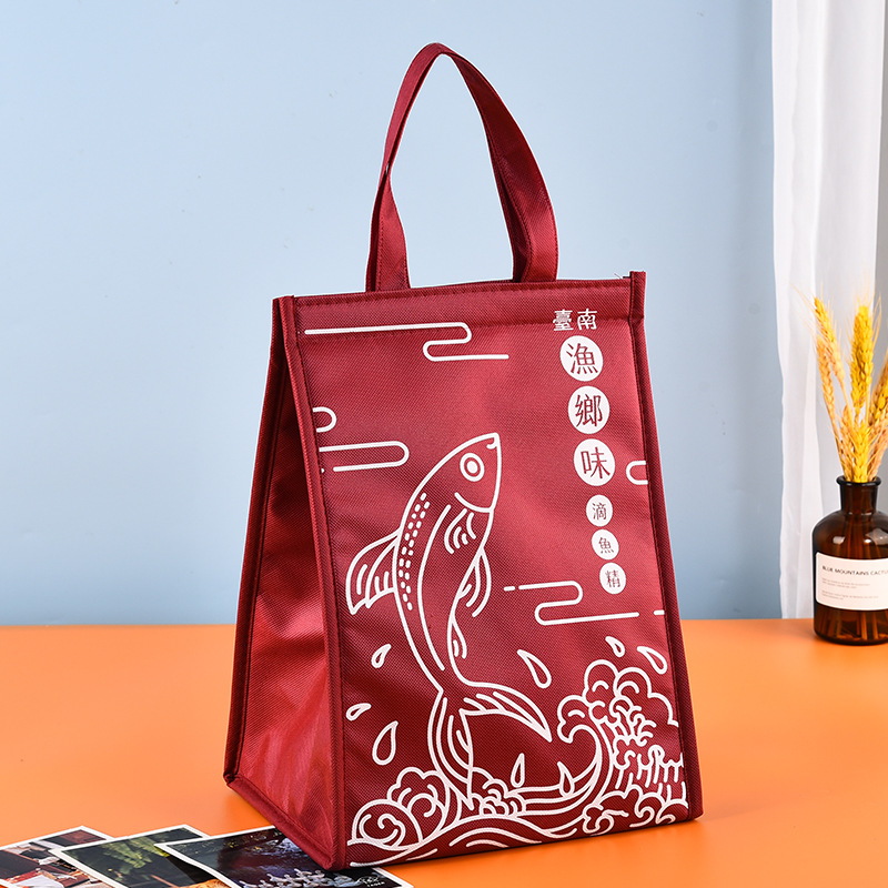 厂家设计无纺布手提袋外卖餐饮奶茶烘焙打包袋铝箔一次性保温袋子