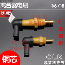 �C������x�����ˢ 6MM8MMо�x����̼ˢ ӡˢ�C�����ˢ