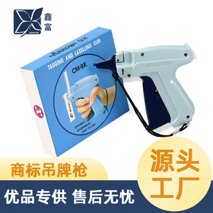 ̨��ԭ�bARROW 9X���ƙC�·�Ь�m΢�ʹ�˙C�����zᘴ�˺��C��