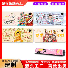 ����؂�l����ˉ|ů���|�����ˮ�l��|�W�����։|��ů�ɶ� ��