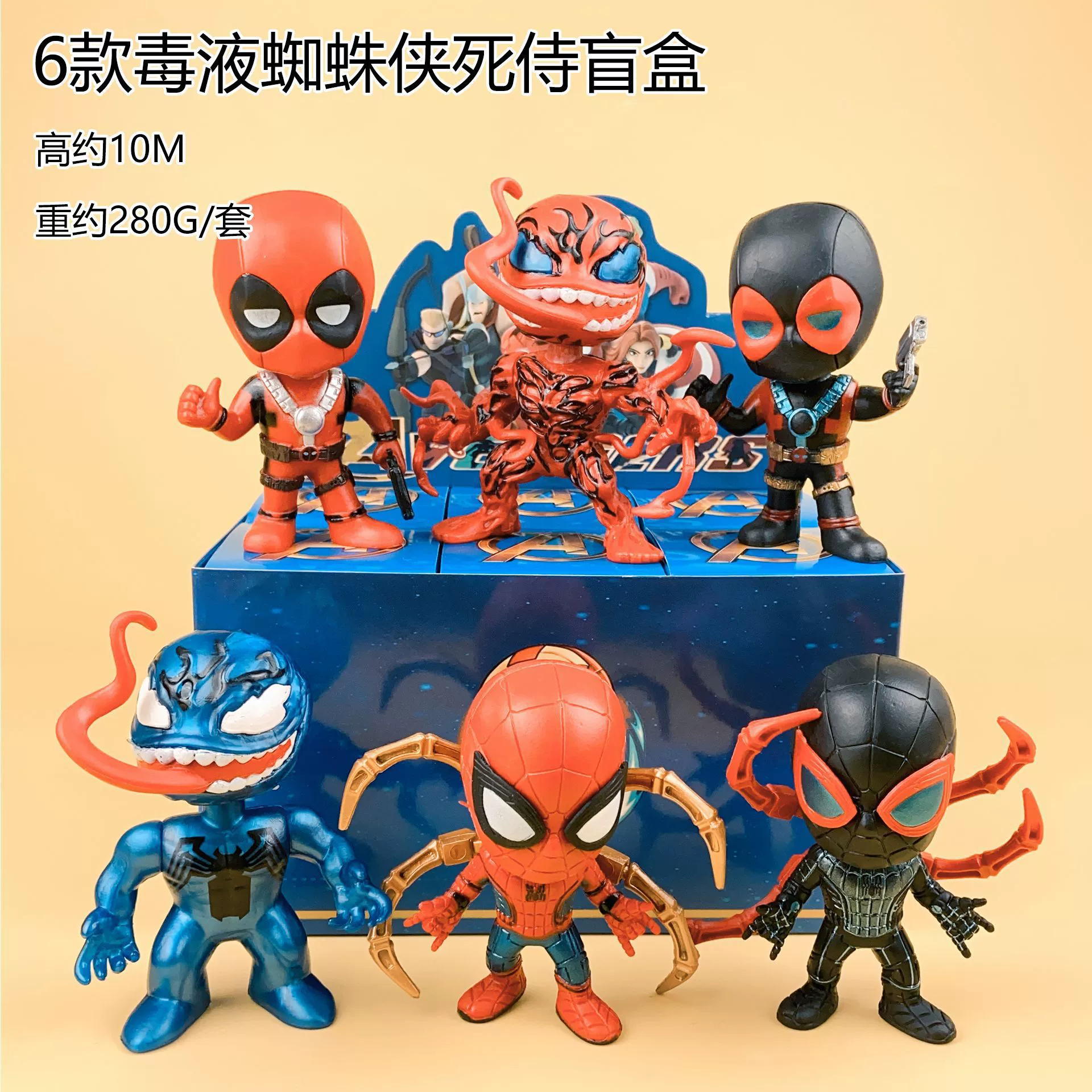 Мультяшная клубника PVC, видеоигры, минифигура, кукла, (Physicals), новая коллекция, капсульная игрушка