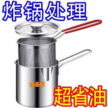 òP๦ʡը늴ŠtȼͨOӋ·fС l