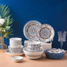 跨境創意家用陶瓷碗餐具外貿簡約波西米亞盤子米飯碗湯碗碗碟套裝