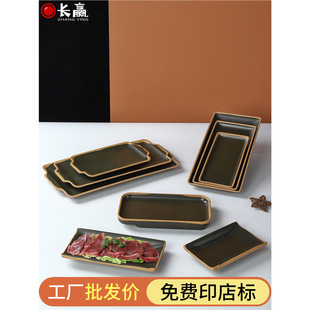 ɽҰ�L�ᜫ����r��ţ��P�N�_ţ������P�L���P�r�����ͱP���ӱP