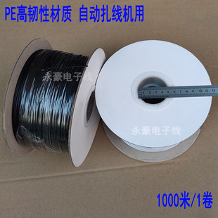 ��/ȫ�Ԅ��@���C�Դ�������C�F�z����  �����������C���S������