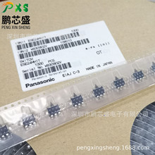 ESE-24MH1T ԭbȫƷ ESEϵ _zy_P7.5*7.25*3.0mm