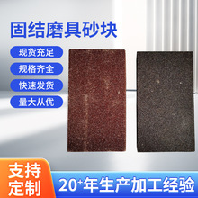 �̽Yĥ��ɰ�K���Yɰ�u�ŷ��G�t���Yɰ��150*80*25ɰ݆