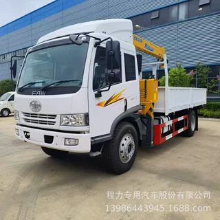 出口解放FAW单桥徐工5吨随车吊厂家直供6.3吨8吨随车起重机多少钱