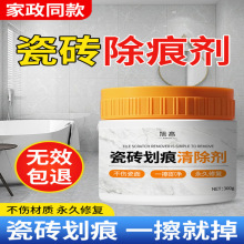 ɴuٻ坍ӡشuȥκaȥ%