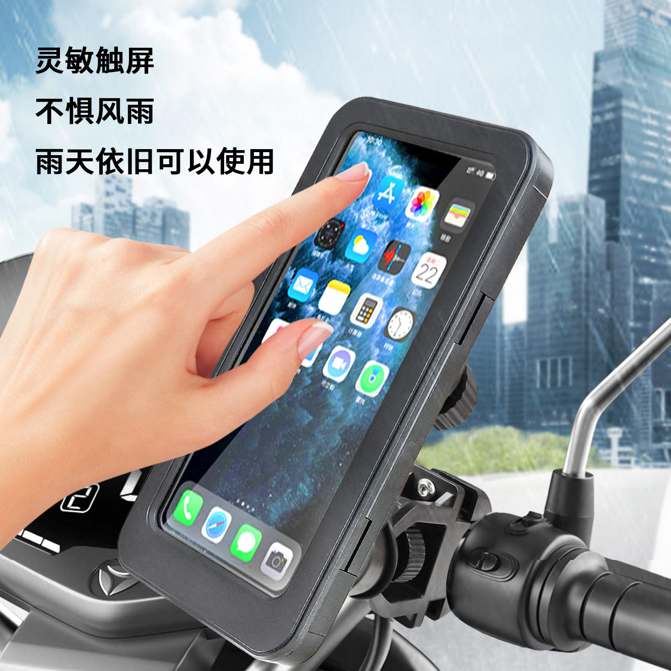 Bike, tubing for navigator, waterproof electric car, phone holder, touch screen 3