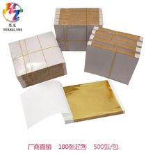 �S�����l500���𲭼� �̓��ͽ𲭼� �Ҿ߾Ƶ��b�޽�ˮ�����