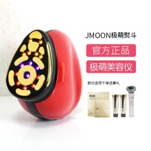 jmoon�O�ȴ��ٶ����݃xPro21������Ę�����݃xM12max���O�ٰ�����