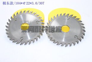 ��߅�C�R�^�Ƭ�O�d����ǰ�����R�^�Ƭľ���Ͻ����