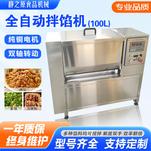 ���W�C����ȫ�Ԅ�����W���c�t�c���W����W���W�C����C�{�W�C