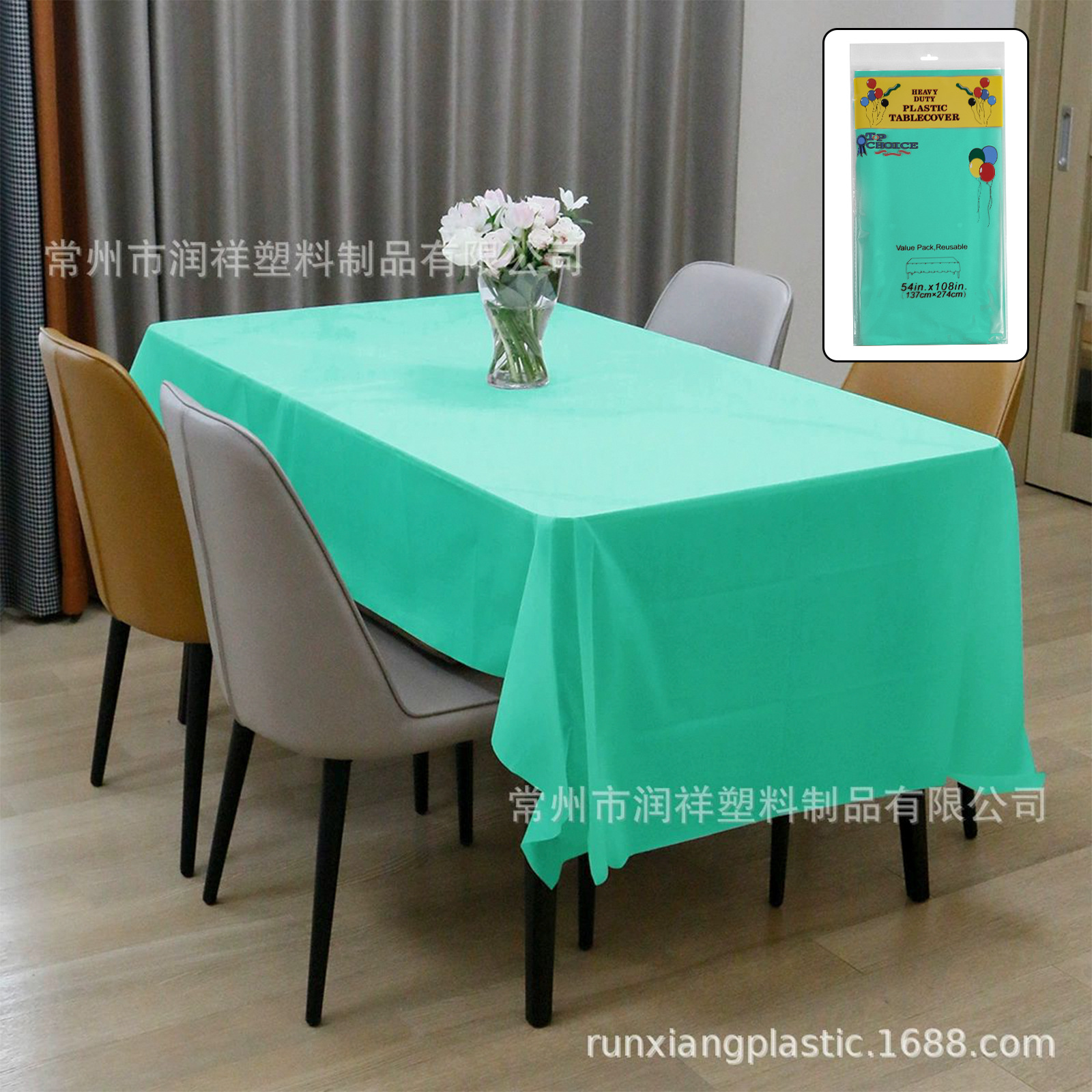 Mantel desechable transfronterizo de color liso, mantel impermeable de plástico PEVA engrosado para hoteles y fiestas de cumpleaños, venta al por mayor en stock.