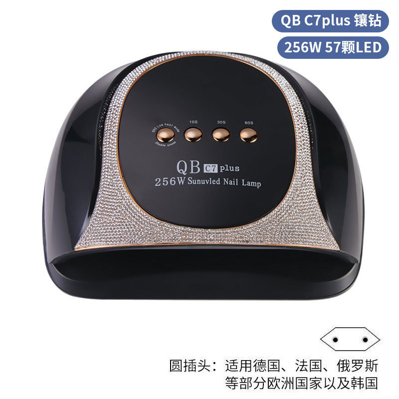 Lámpara de manicura inteligente de alta gama de luz de terapia de diamante 256W de alta potencia de pegamento de vinilo lámpara de horneado de dos manos secador de uñas transfronterizas