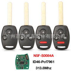 2/3/4キーホンダシビックid46チップリモコン自動車キー313.8mhz N5F-S0084Aに適用