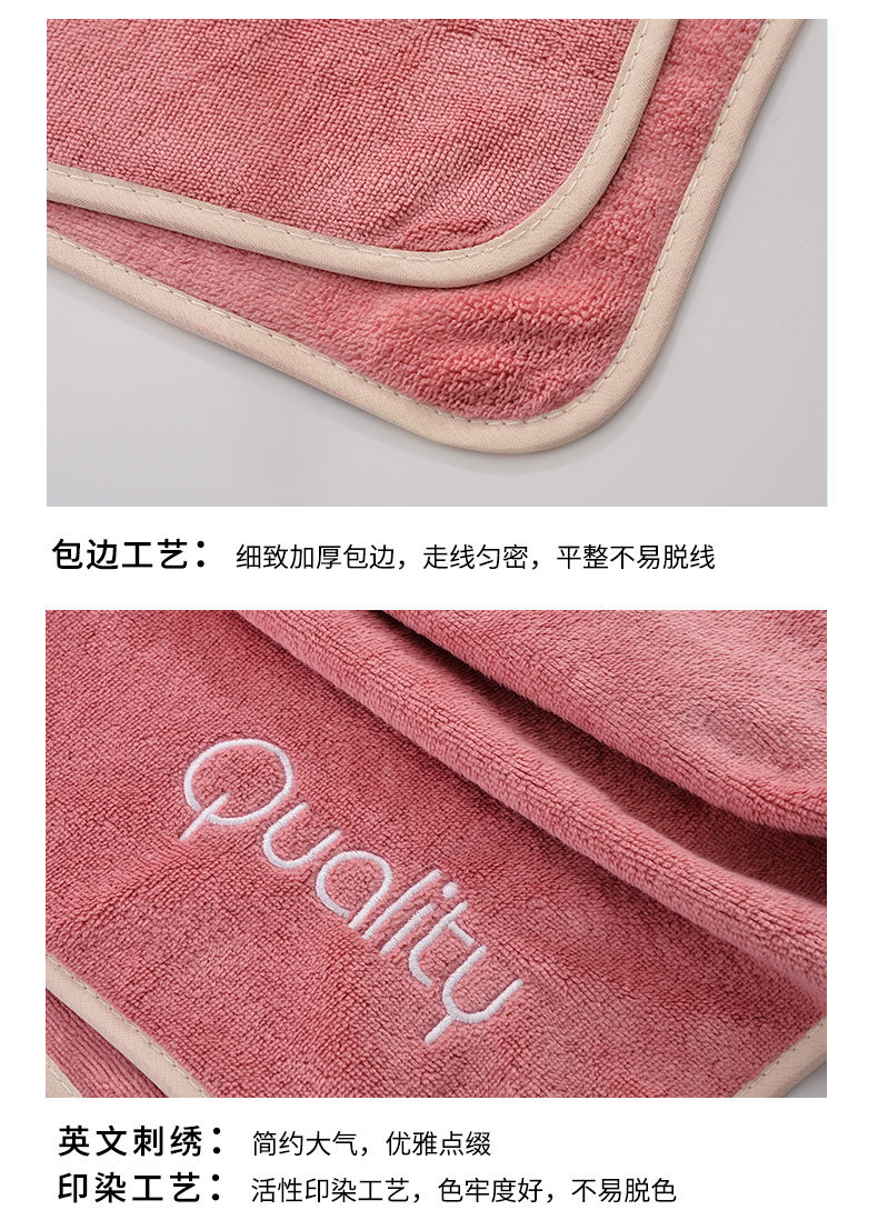 详情_08.jpg