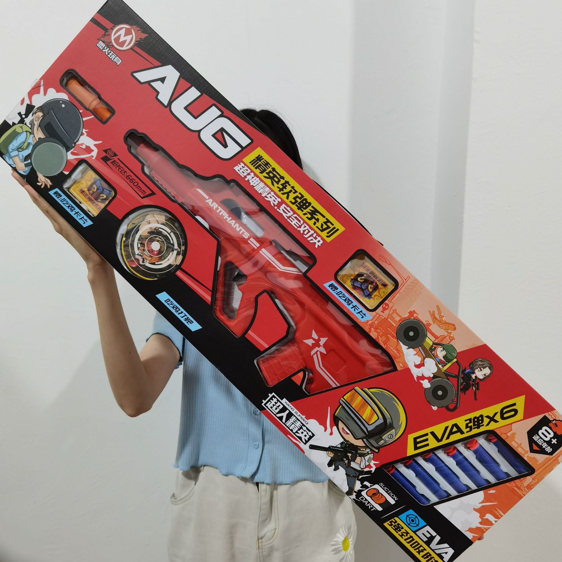 微信图片_202206161624555