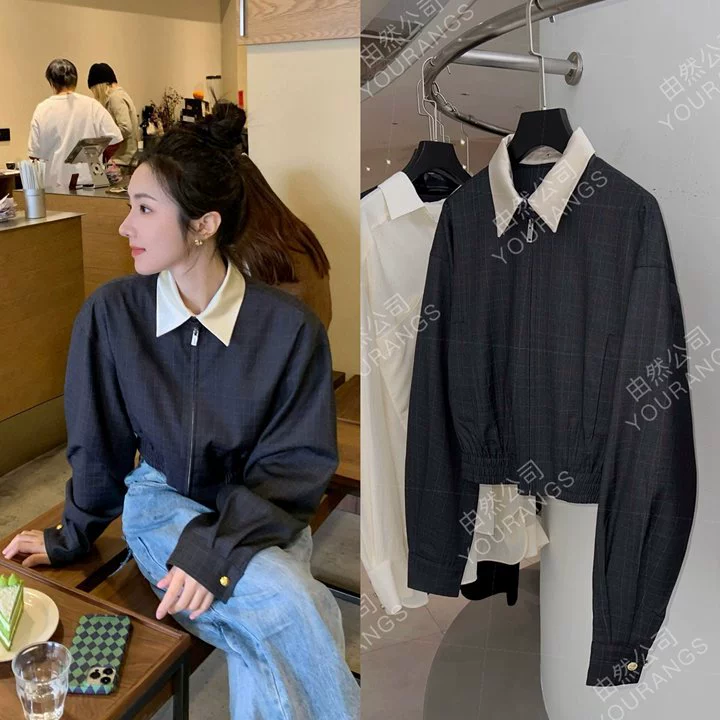 【Распродажа 160】Куртка-бомбер CW из модальной пряжи с контрастным клетчатым узором, отложным воротником и молнией