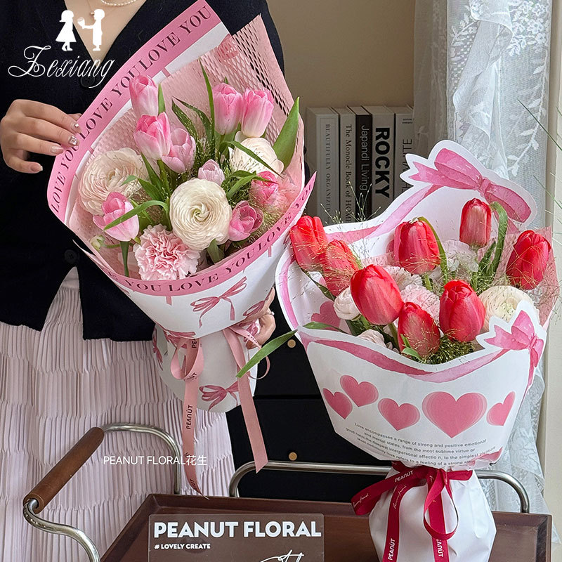 （尾货清仓）七夕情人节甜心风格鲜花包装纸牛皮纸花艺鲜花包装