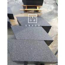 ֥   I໨  ˮ_滨bʯ нӵ䁹