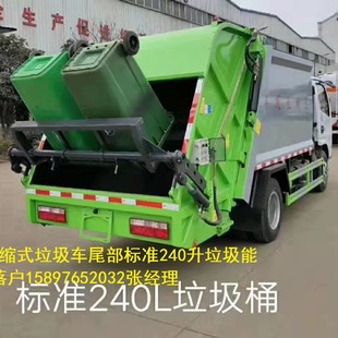 �������3�����s����܇β���ɷ��D��Ͱ�[�������ܷ⶷15897652032