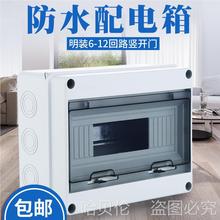 ����A12���ڲ�����ˮ�����՚��_�P6H���b��·λ������͸��