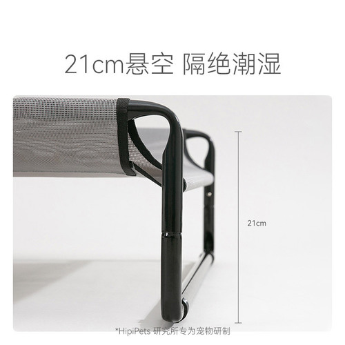 Pet armrest camp bed dog kennel for all seasons dog camp bed removable and washable nest mat cool nest large dog mat