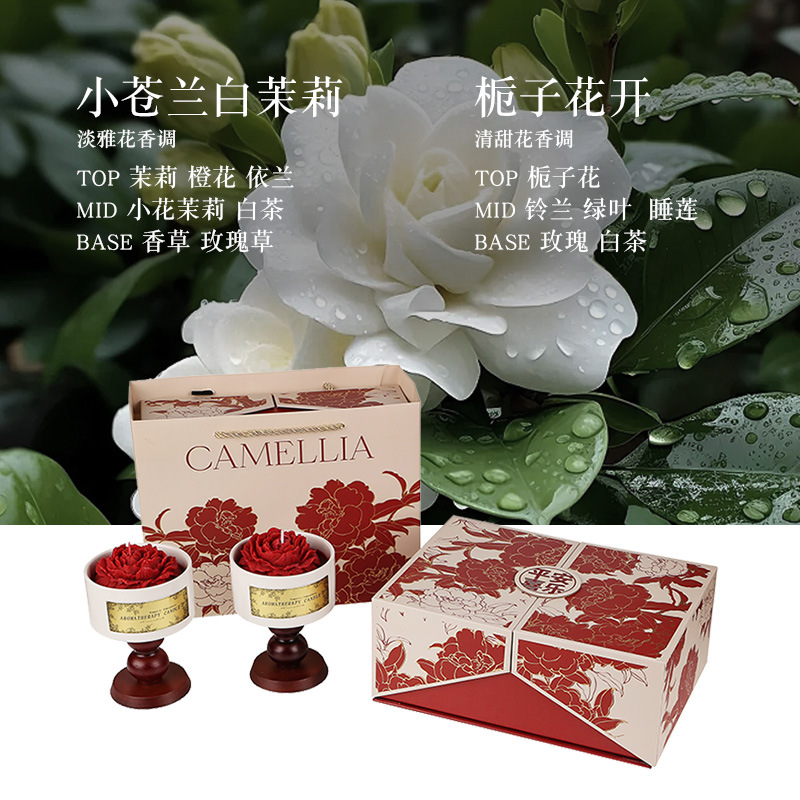 Caja de regalo avanzada camelia - jazmín blanco + Gardenia