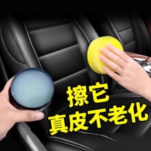 Ƥ���o���坍����ϴ��܇��Ƥ���α��B�������Ƥ��oɫͨ��܇Ϟ