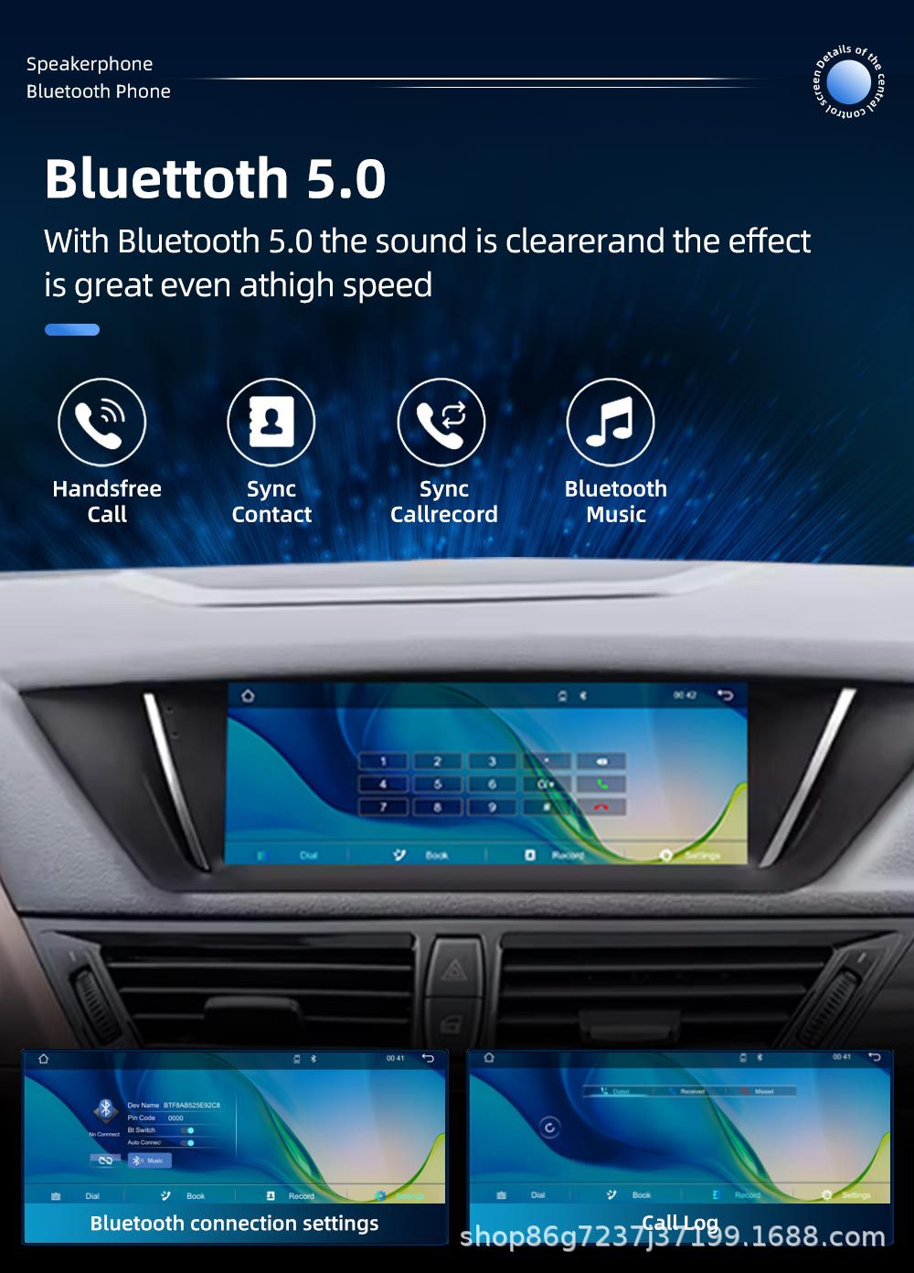 Suitable for Bmw X1 E84 8.8inch Android Car Multimedia Gps Navigator with Integrated Reversing Camera