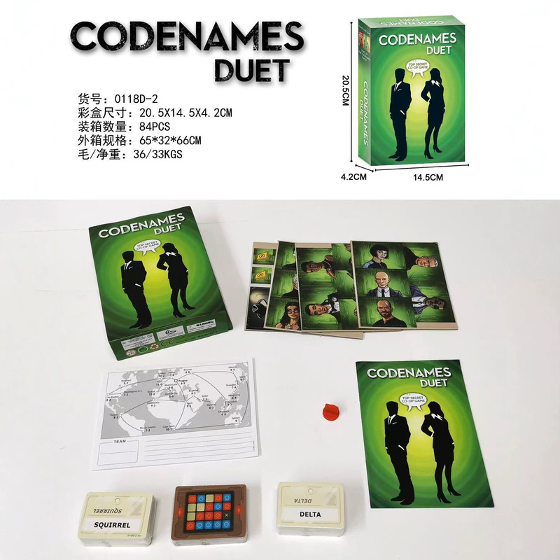 In-Stock Action Code Name Board Game English and Russian Version Puzzle Card Game Couple Gathering Deduction Game Board Game Toy In-Stock Action Code Name Board Game English and Russian Version Puzzle Card Game Couple Gathering Deduction Game Board Game Toy